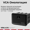 Купить Инструментальный ящик DAKEN (81206) 522х500х858 - 134 л. Инструментальный ящик DAKEN (81206) 522х500х858 - 134 л.